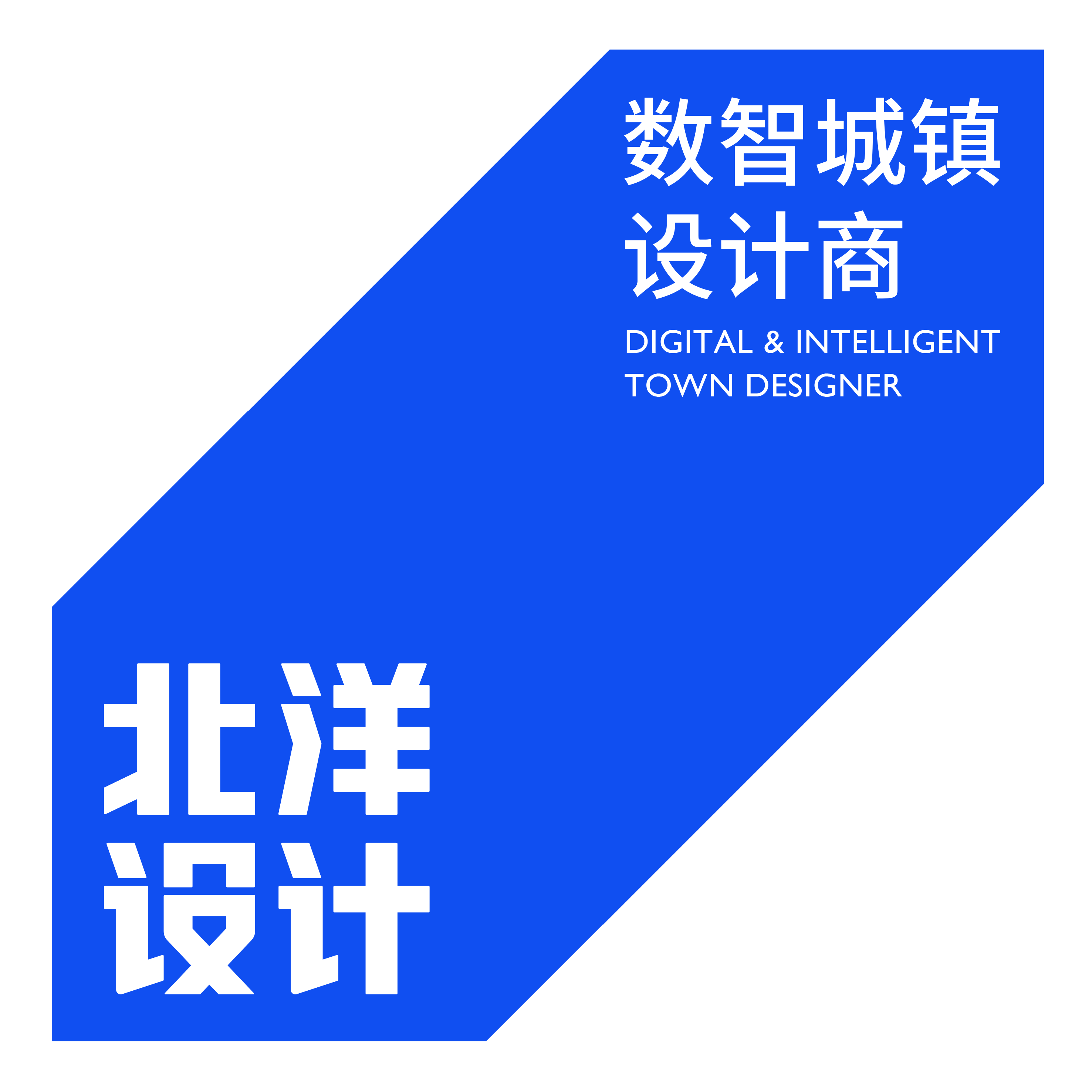 logo-變形-2.png